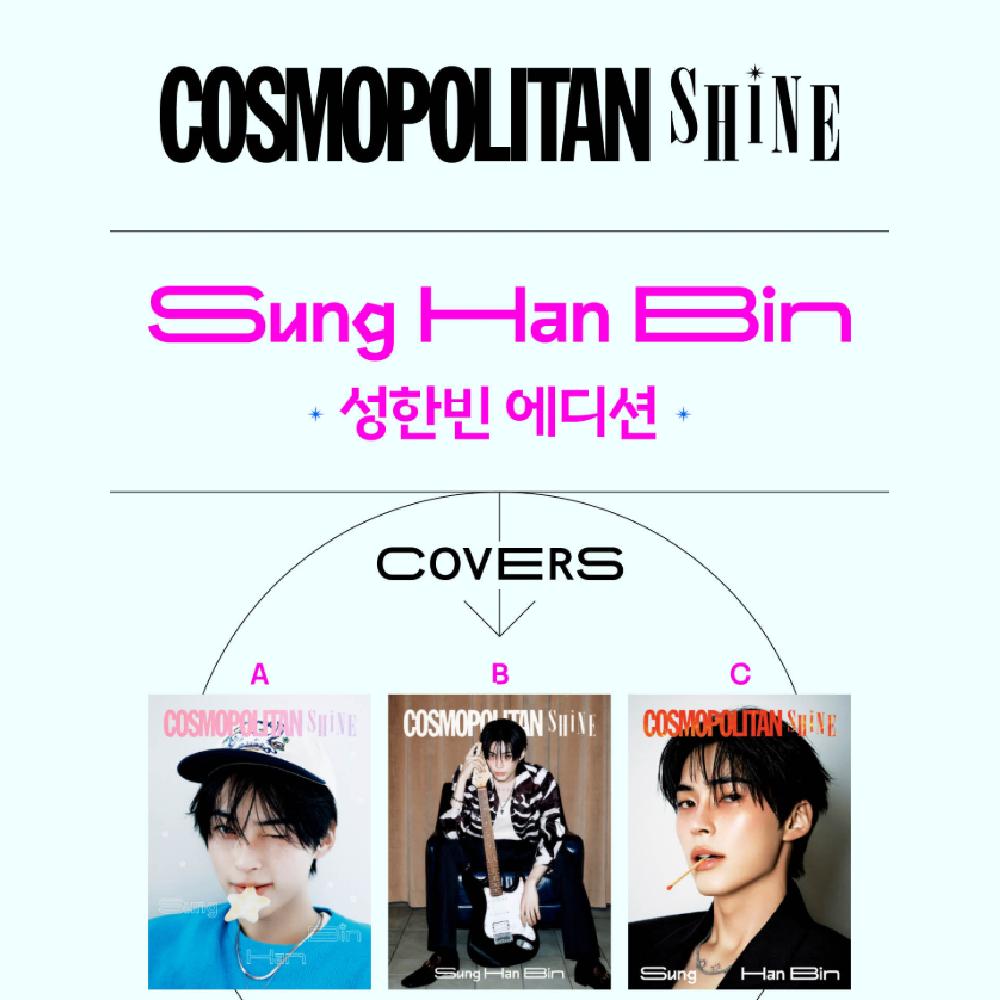 Предзаказ COSMOPOLITAN SHINE 2026 SUNG HAN BIN (ZEROBASEONE)