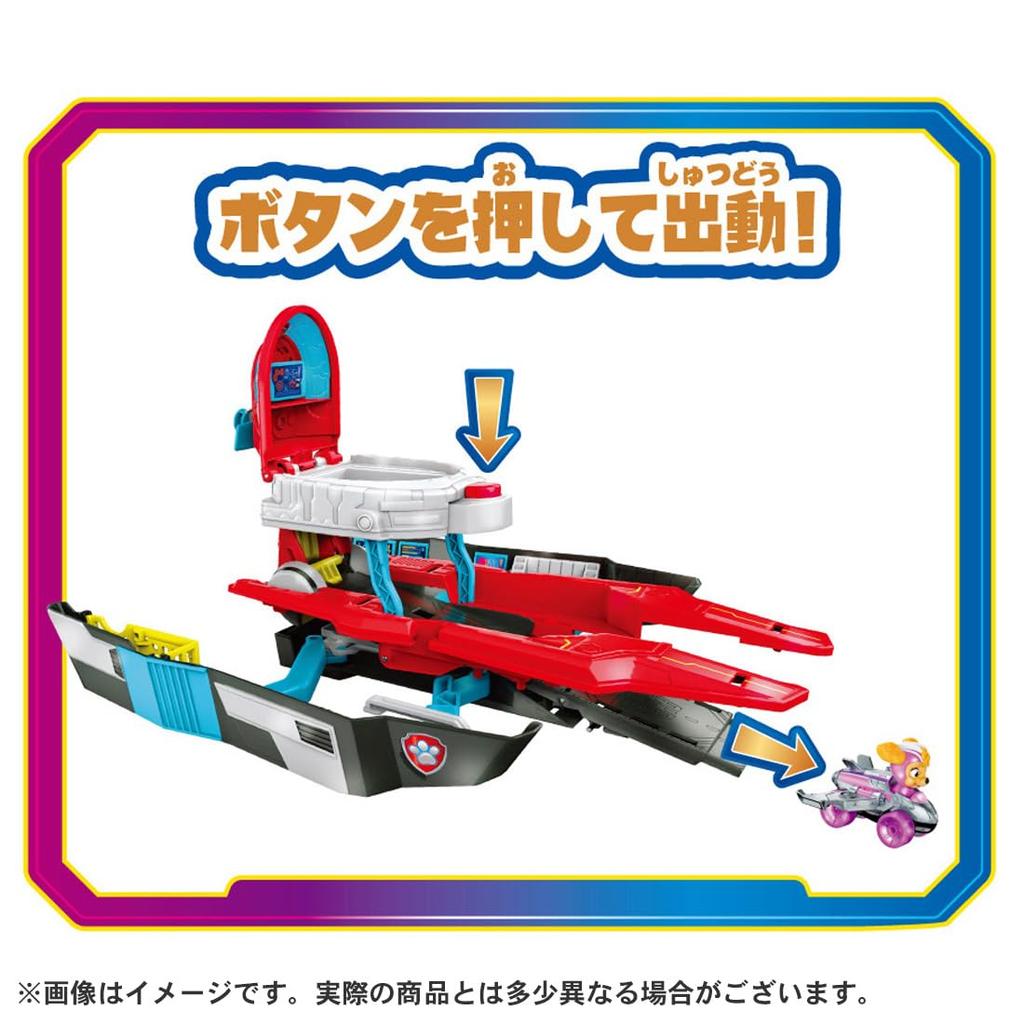 TAKARA TOMY Щенячий патруль Могучий патруль