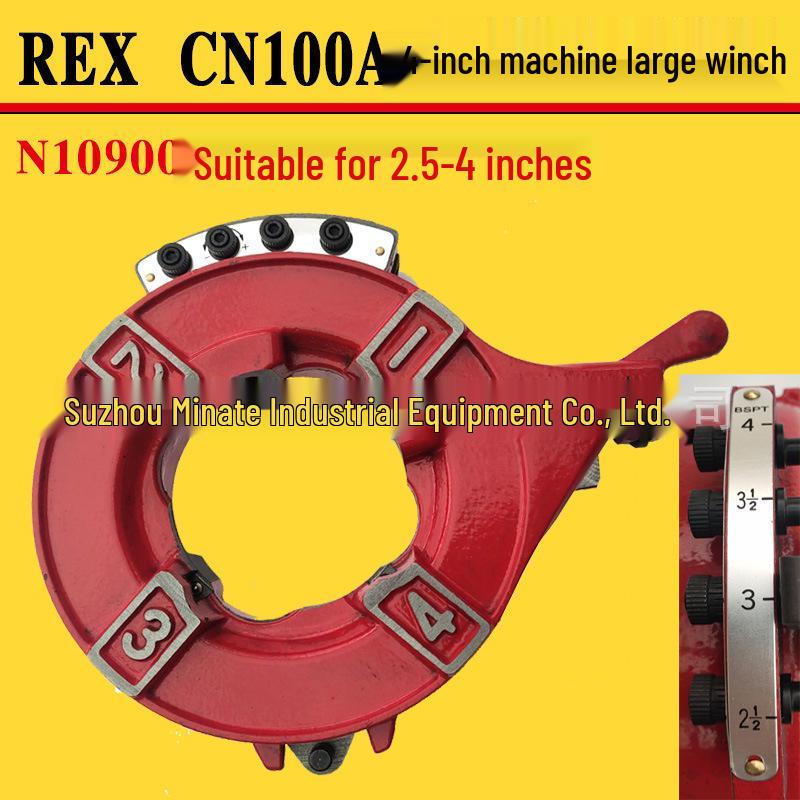 Япония REX CN50A/100A Электрический клупп для нарезания резьбы на трубах Комплект с Ручным и Автоматическим Винтовым Механизмом