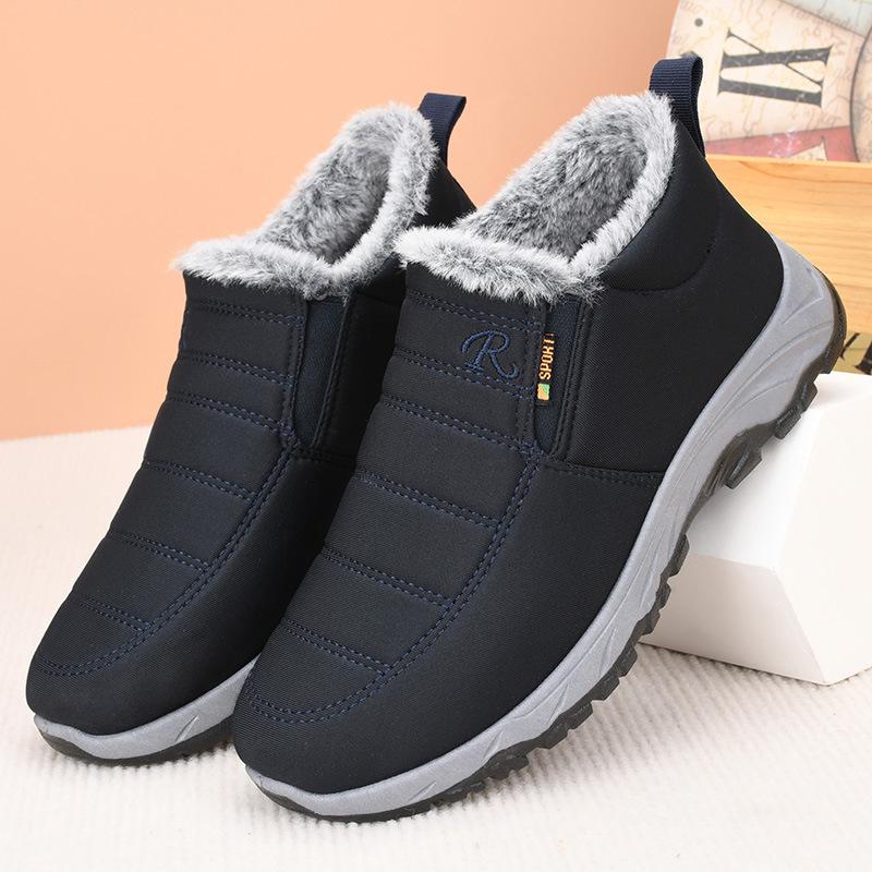 Зимние плюшевые нескользящие водонепроницаемые туфли для бабушек - Теплые, удобные с мягкой подошвой для среднего и пожилого возраста