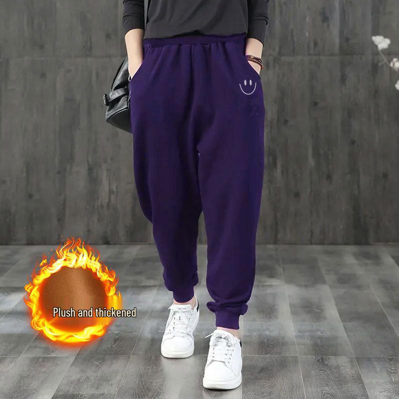 Women's Fleece-Lined Casual Harem Sweatpants - Warm & Versatile for Autumn/Winter