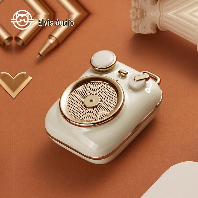 Mao King MW-P3 Portable Retro Bluetooth Speaker