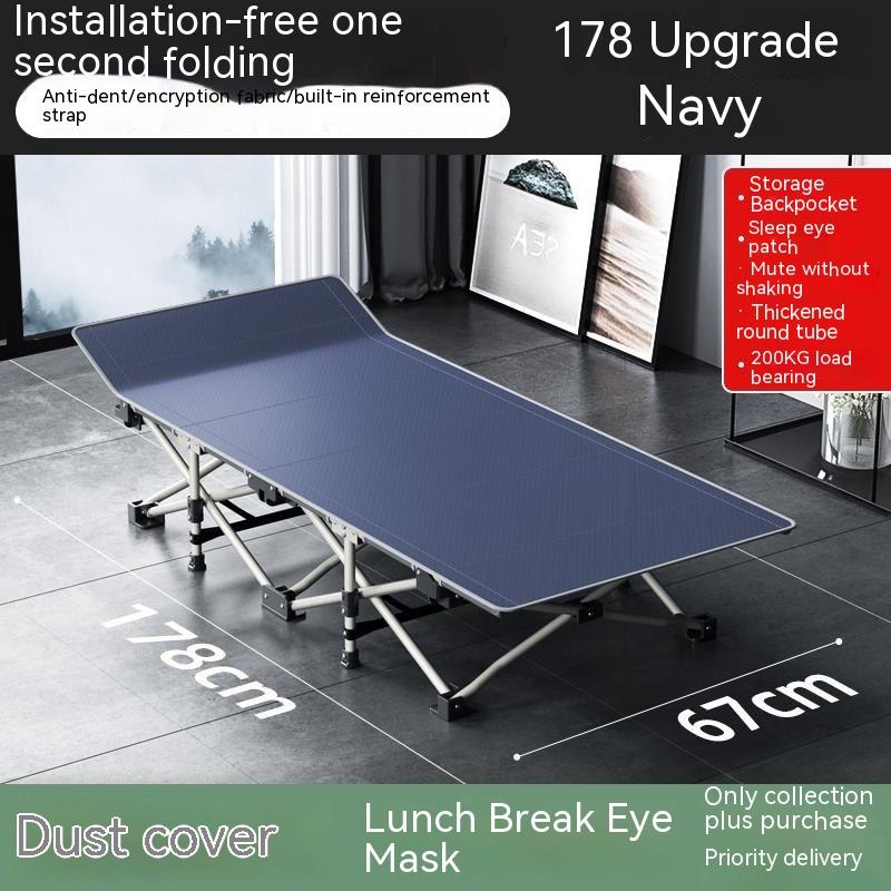 Складная кровать для офиса, обеденный перерыв, простой и портативный домашний эскорт, походная кровать, многофункциональное кресло