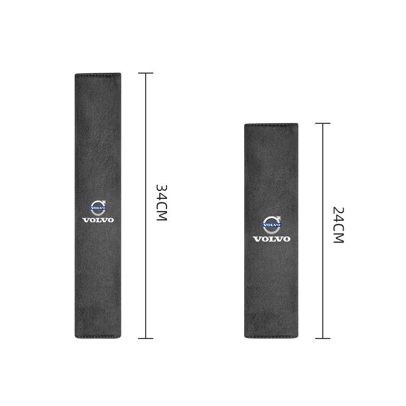 Suede Car Seat Belt Shoulder Cover Breathable Protection Safety SeatBelt Pad For Volvo V50 XC60 XC90  V60 V40 EX30 S60 V70 S90