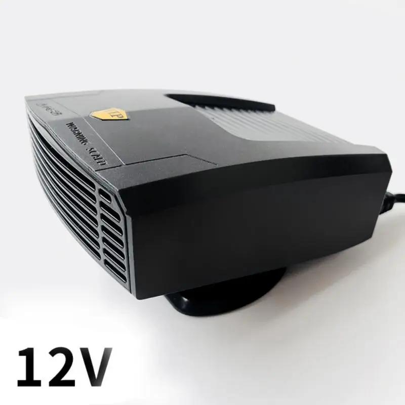 Car Heater 24/12V 180W Windshield Defogger And Defroster 360° Rotatable Auto Window Defroster Fast Heating And Cooling Fan