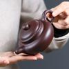 Yixing Zisha Gongfu Teapot