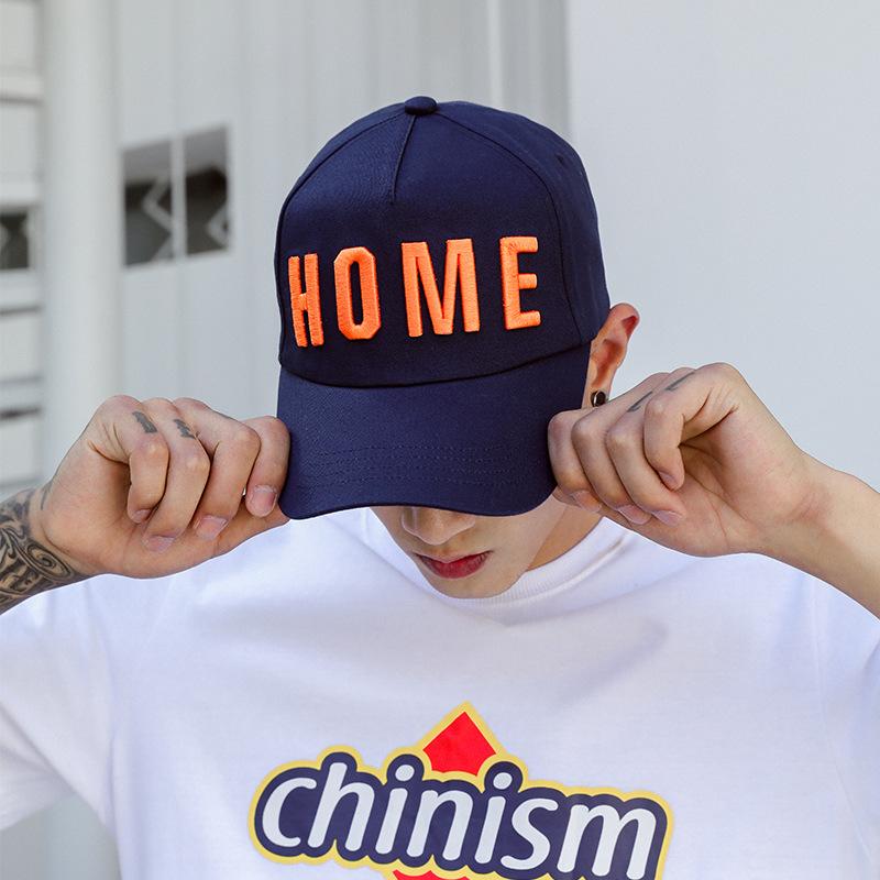 Four Seasons Hat Male Cap Korean Version of Baseball Cap Trend Fashion Ins Baseball Cap Street Sunscreen Visor