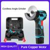12V 3 Inch Portable Handheld Polishing Machine Household Cutting Power Tool Small Cordless Electric Angle Grinder