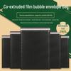 Black Matte Bubble Film Bag for Clothing, Food, Foam Packaging, and Express Shipping