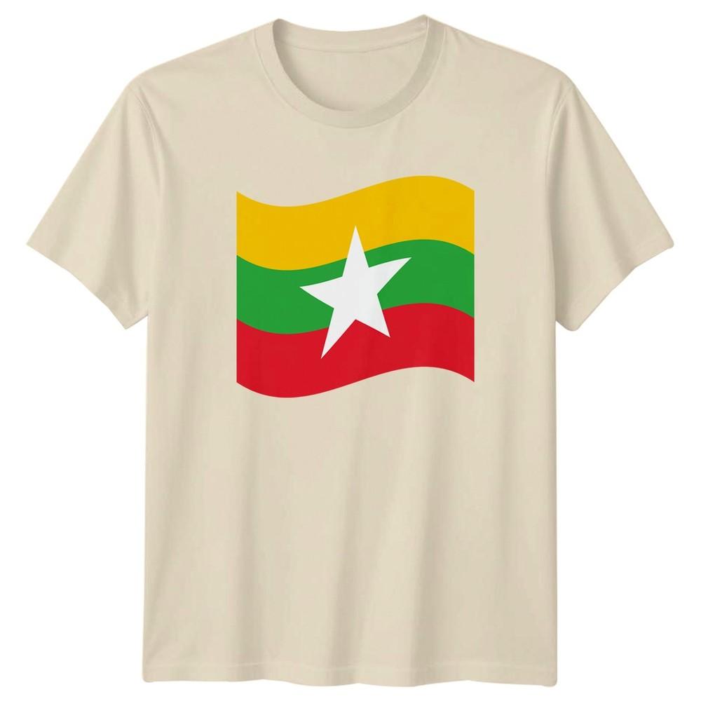 Myanmar Flag Waving TShirt Burmese Myanmar Gift For Him And Her