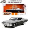 Jada Toys Масштаб BTM 1960-е Chevrolet Impala SS Американский автомобиль Литая модель автомобиля 35217 1/24 [Б/у]