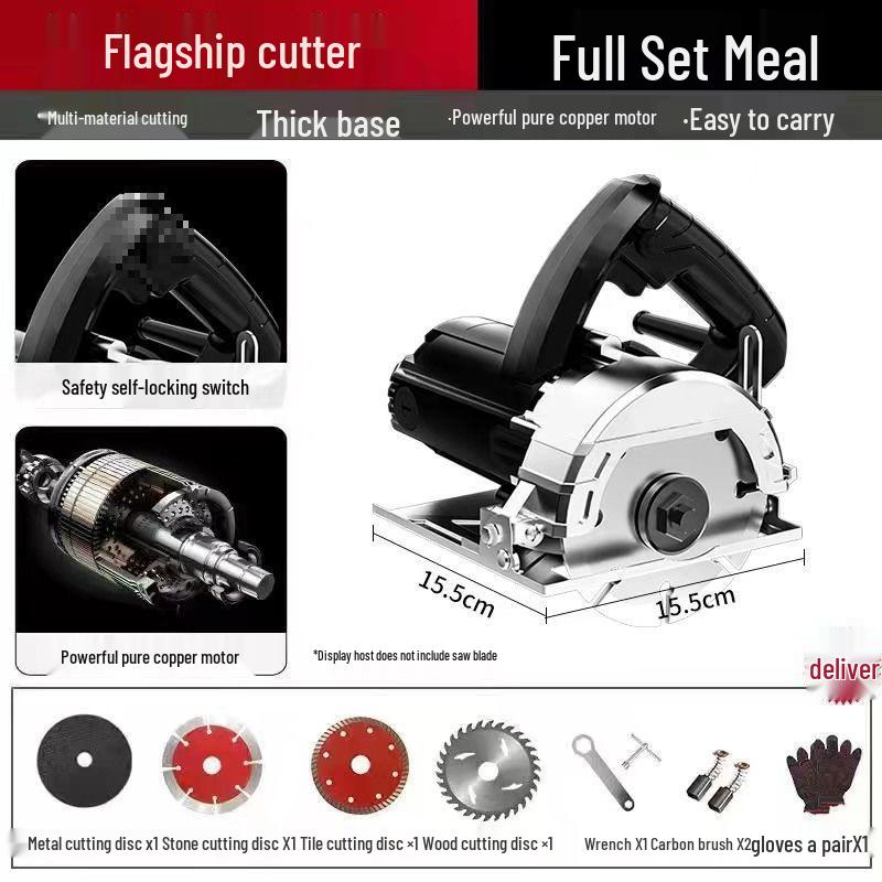 Универсальная портативная электрическая пила для резки мрамора, камня, плитки и дерева