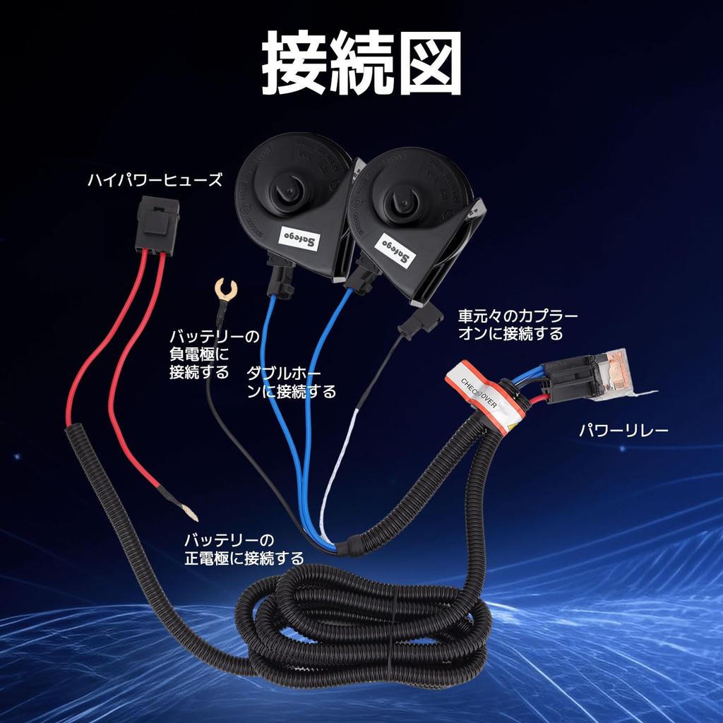 Safego Замена для жгута проводов сигнала Toyota Термостойкий двухконтактный жгут Реле Предохранитель Кольцевое реле