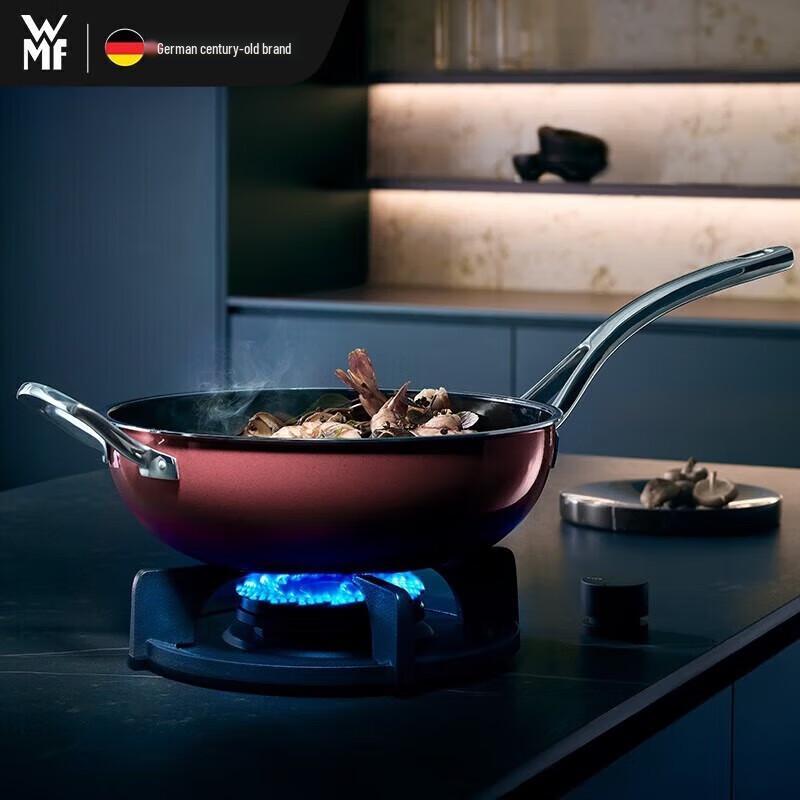 WMF Naicai 4-Piece Cookware Set