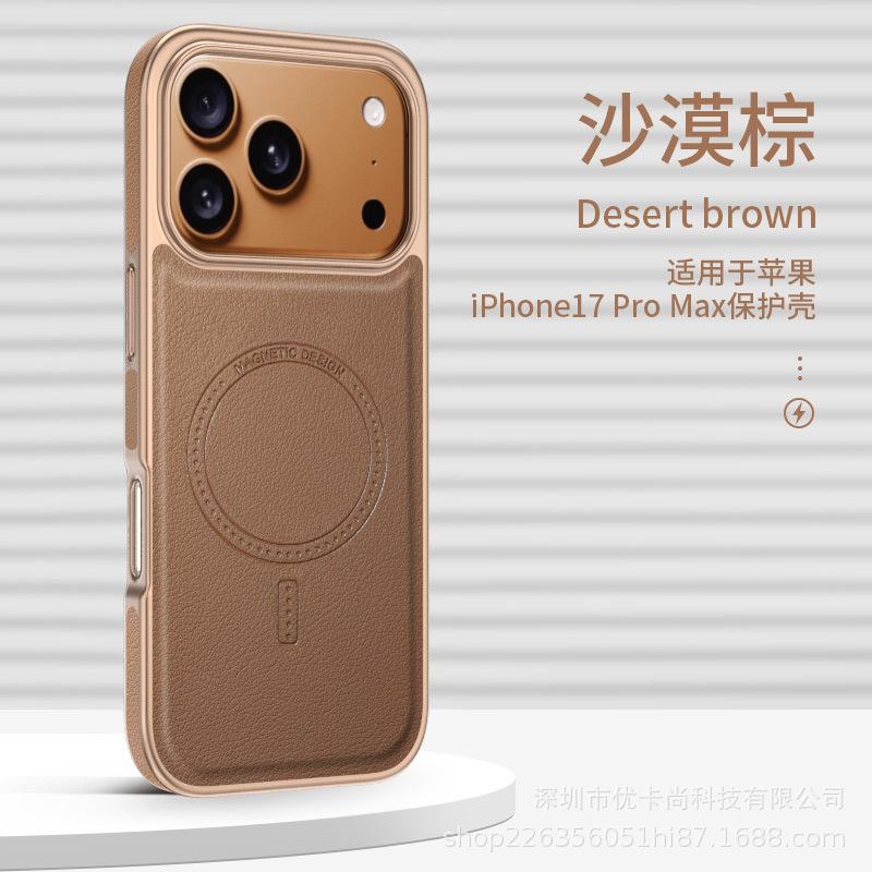 Применимо к iPhone11Promax боковая наклейка магнитный чехол для мобильного телефона Apple 11 гальванизированная кожа противоударный защитный чехол