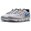 Air Max Tailwind Износостойкие Дышащие Низкие Беговые Кроссовки Мужские Серебристо-серые 805941-014