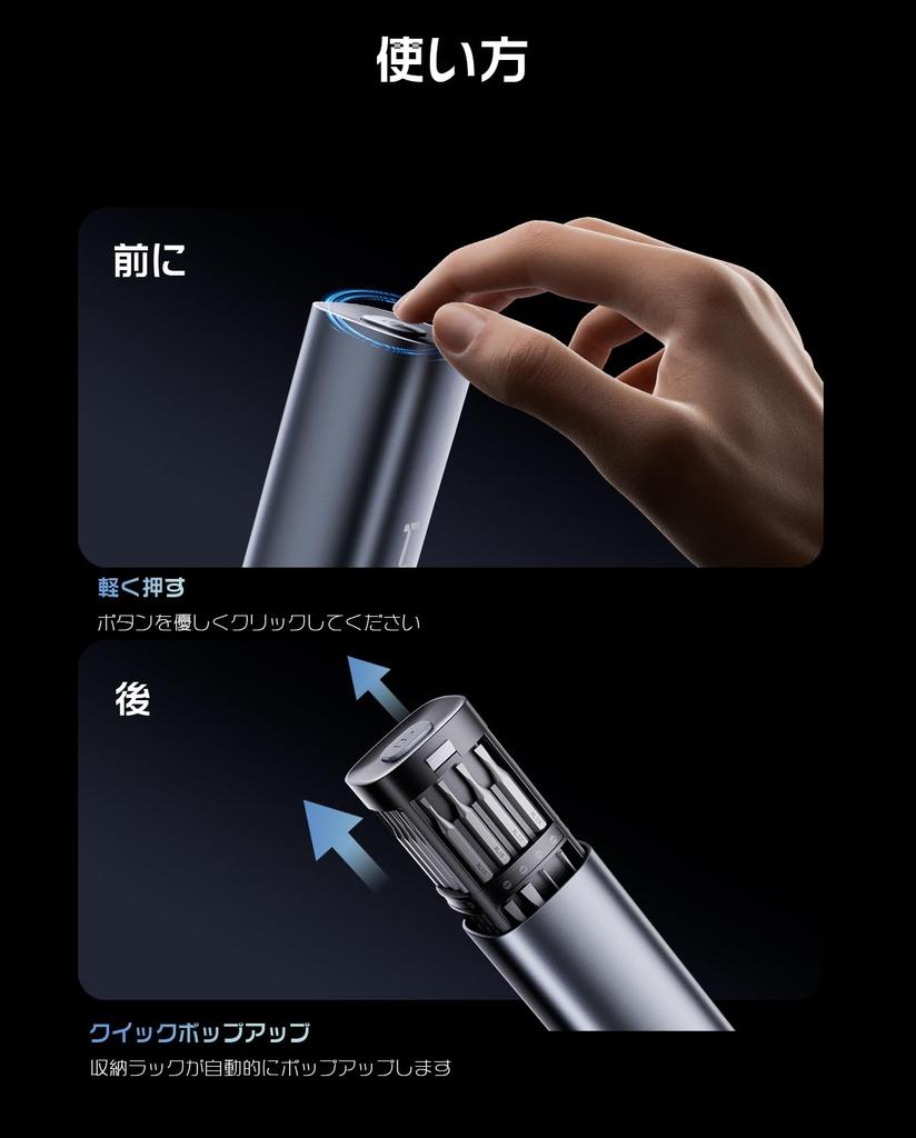 VMYTH iDriver MS1 Precision Screwdriver Set with 46 Magnetic Compact Includes 46 bits and This mini precision screwdriver set is and can be used for