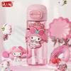 X&W 630 мл Бутылка для воды из Tritan Мультяшная Куроми/Моя Мелоди Стакан-поилка с трубочкой Герметичная Кружка с двойным питьем с чехлом Подарок для ребенка