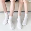 5 pairs of men's and women's double-cushion mesh short socks
