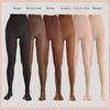Plus Size Women Stockings Thin Breathable 40D T Crotch Pantyhose Highly Elastic Women Tights Spring Summer Autumn