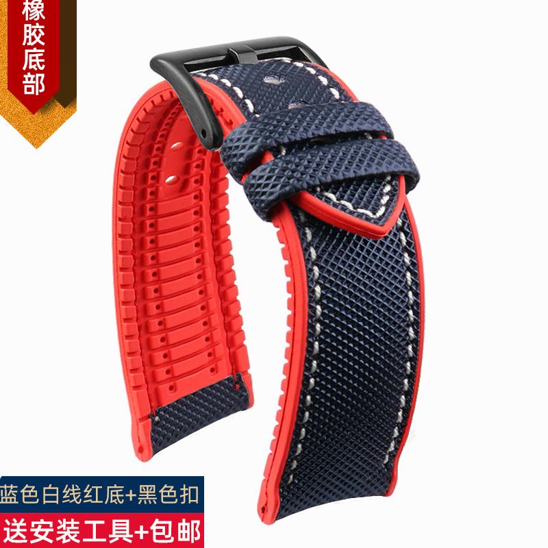 Для Seiko Нет. 5 Submariner/Diving жестяная банка/Абалон серия Ремешок для часов Водонепроницаемый Нейлон Резиновая основа Ремешок для часов 20 21 22 23 24 мм