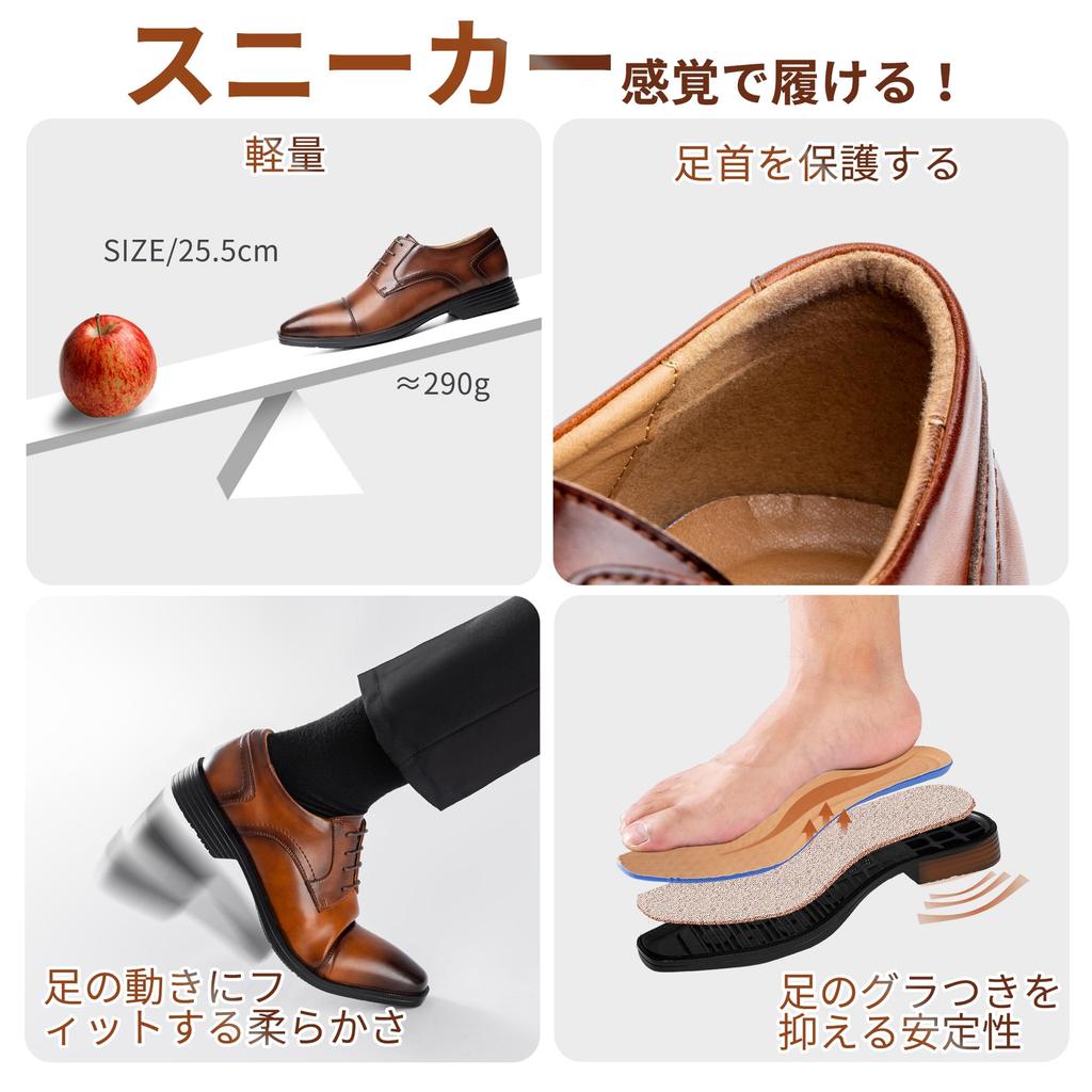 Деловое платье из кожи для бега, натуральное, для ходьбы, с прямыми носками, высокое качество, легкое для внешнего вида, высокое качество, нет, коричневые [Foxlike] туфли, обувь, мужская обувь,