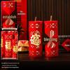 Праздничная атрибутика – Новогодние украшения