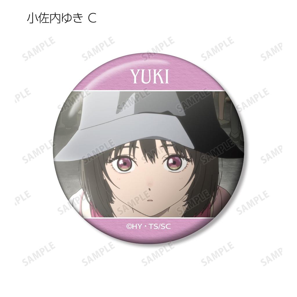 Маленькая серия Citizen Торговая сцена Значок может собирать официальные товары Официальная лицензия [Официальный] (Единица/КОРОБКА) [Полная КОРОБКА/8 предметов]