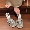 Fashion 2024 New Internet Celebrity Sequin Slippers for Women Super Hot  Style Versatile French Slim Heel Fairy Cool Slippers