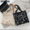 Women's Handbag Niche Design Print Canvas Bag Students Class Shoulder Bag Commuter Large Capacity Crossbody Bag Tote