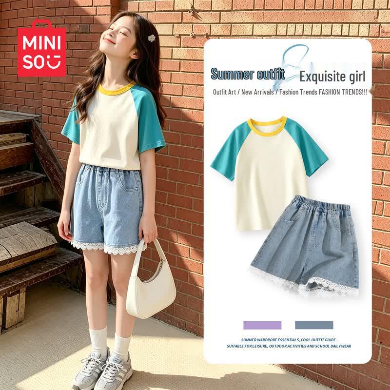 MINISO Girls' Cotton Short-Sleeve T-Shirt & Shorts Set