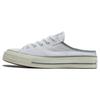 Кроссовки Chuck 70 Mule Floral - белые унисекс A03526C