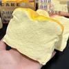 Artificial Fake Bread Squeeze Toy Scented Soft Slow Rising Toy Realistic Bread Shaped Fidget Toy for Anxiety Stress Stress