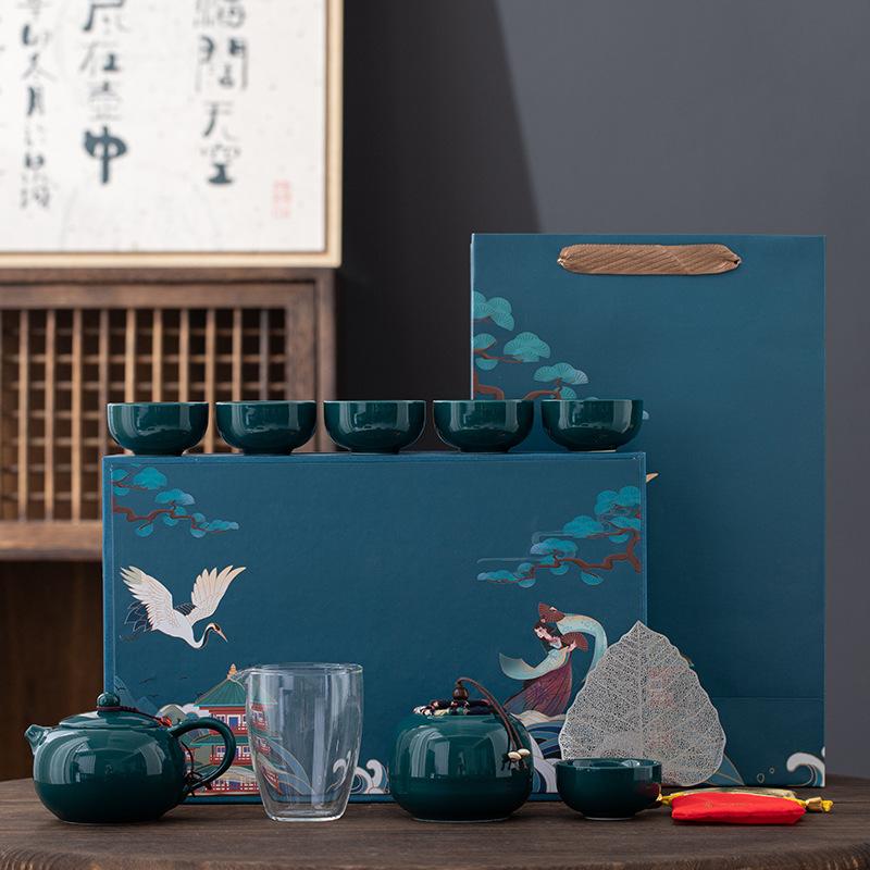 Ретро Гочаофэн Кунг-фу Керамический Чайный Набор Подарочная Коробка Компания открывается с подарками, чтобы дарить клиентам благодарственные подарки