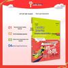 Wang Houxiong Junior High Study Guide & Textbook Interpretation (2026 Edition)