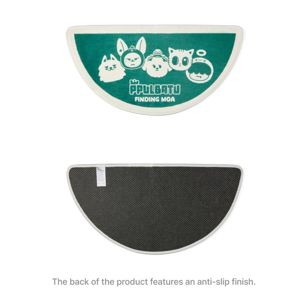 TXT Ковер ППУЛЬБАТУ (NEW)