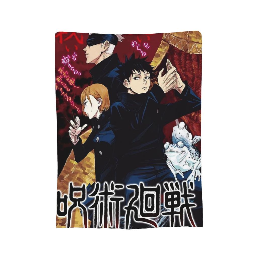 Jujutsu Kaisen Blankets Fleece Summer Air Conditioning Multi-function Lightweight Thin Throw Blanket Bedding Throws