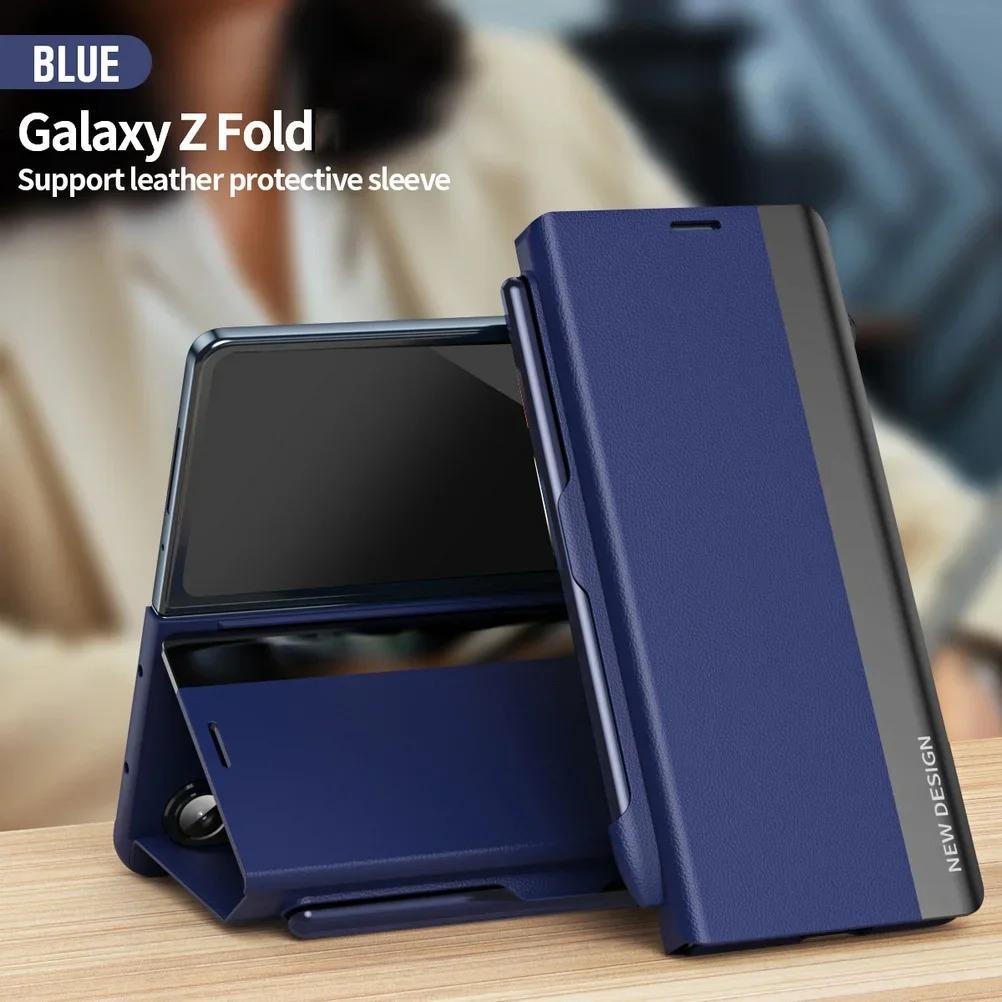 С S Pen для Samsung Galaxy Z Fold 7 6 5 4 3 Защитная крышка Роскошная кожаная подставка Магнитная адсорбция Полная крышка Чехол-кобура для телефона