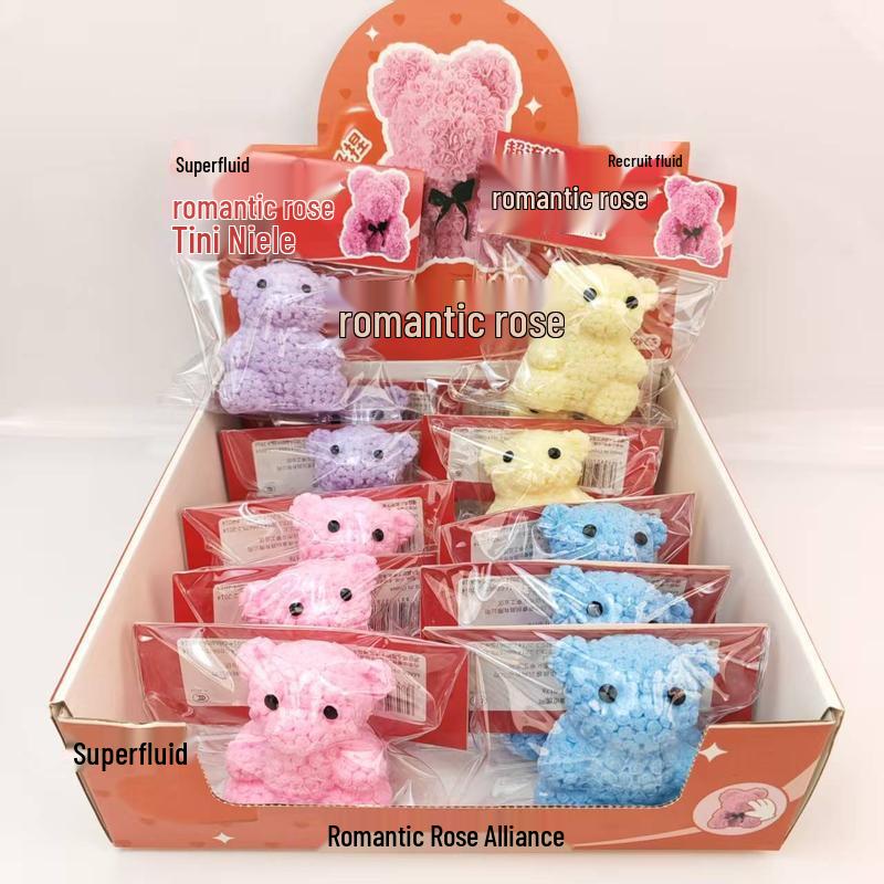 Игрушки-антистресс JINGRUIXIANG