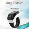 Умное Bluetooth-кольцо: 3-в-1 счетчик для подсчета, измерения размера и многого другого