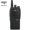 Взрывозащищенная рация Aigo E568 (Китайская версия)