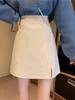 Корейская узкая юбка А-силуэта с высокой талией для женщин - мода осень/зима 2023 года