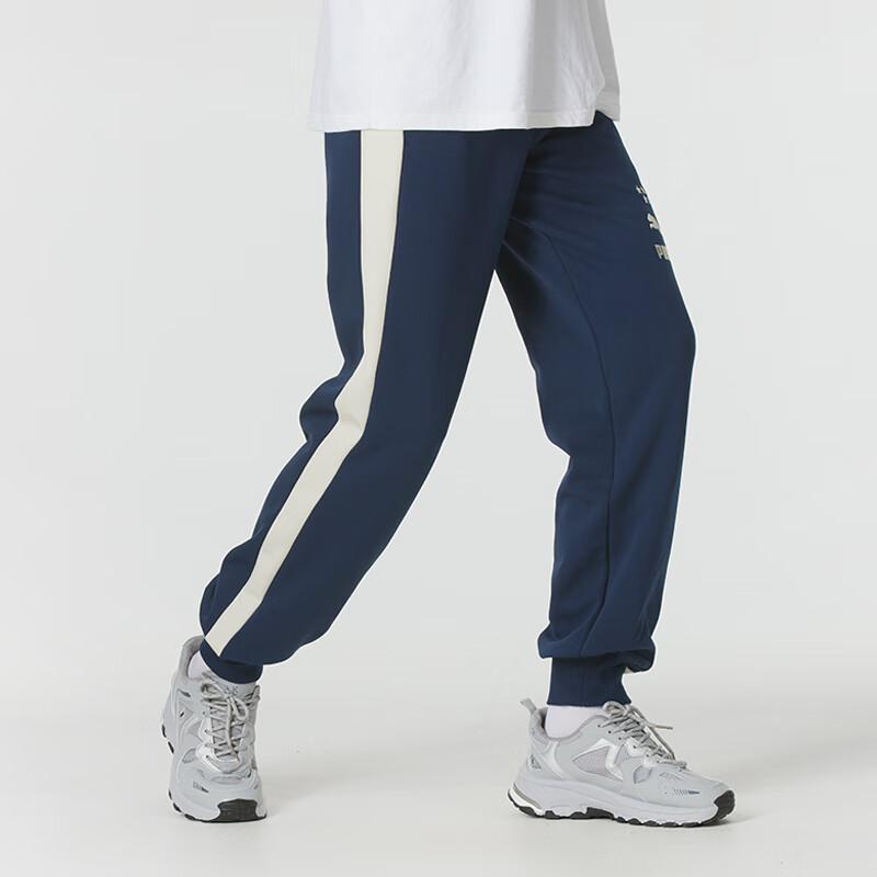 Puma Мужские вязаные спортивные штаны синие 628095-14