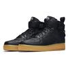 Nike Sf Air Force 1 Mid Черный с коричневой подошвой 917753-003