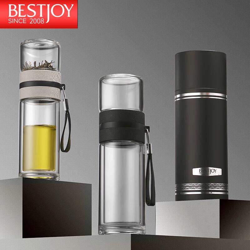 Fuguang Shixi Double-Layer Glass Tea Infuser Bottle
