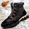 Зимние ботинки мужские с высокой талией высокие зимние бархатные нескользящие хлопковые ботинки морозостойкие утепленные походные ботинки хлопковые ботинки