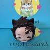 Клинок, рассекающий демонов, Лежащий Кот Ухо Токито Муичиро Blind Box Кукла-розыгрыш Аниме Настольное украшение Подарки Фигурка Модель Игрушки