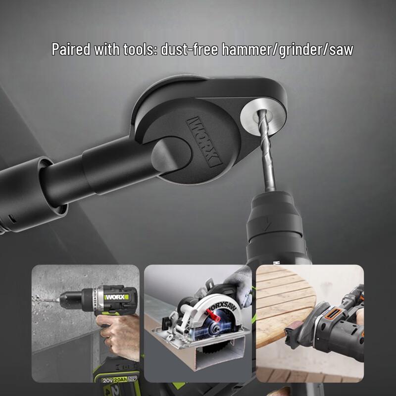 Worx 20V Бесщеточный влаго-сухой пылесос CN вилка (адаптер в комплекте)