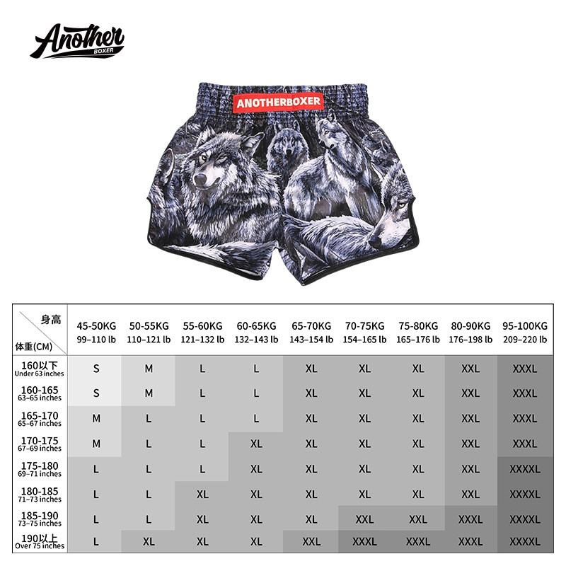 Men Women Muay Thai Boxing Shorts UFC MMA Kickboxing Training Fight Wolf Pack Design
