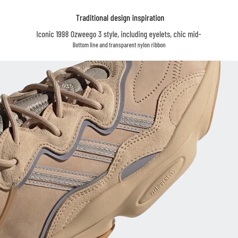 Adidas Originals OZWEEGO Повседневная обувь унисекс